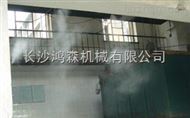 湖南垃圾中{站喷N? border=