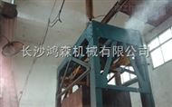 湖南垃圾中{站喷N臭系l? border=