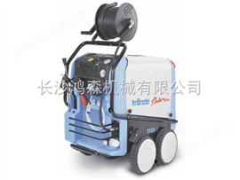緊湊型高壓熱水清洗機(jī)