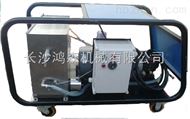 ?sh)加热高温高压清z机